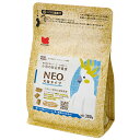 黒瀬ペットフード NEO 大粒タイプ 300g 鳥 フード エサ 餌 ペレット 関東当日便