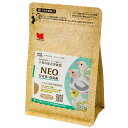 黒瀬ペットフード　NEO　ひな鳥・幼鳥用　180g　鳥　フード　エサ　餌　パウダー　関東当日便