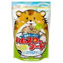黒瀬ペットフード ハムスターフード 500g フード エサ 餌 関東当日便