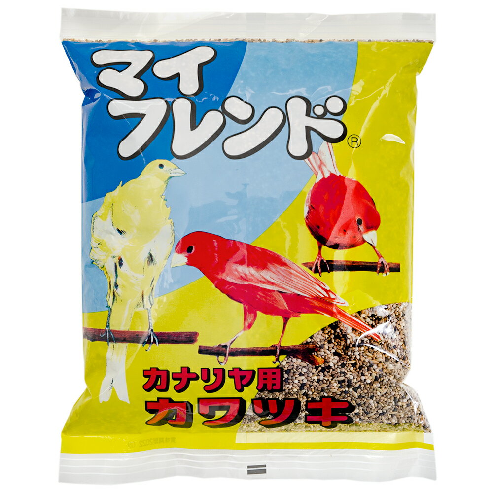 黒瀬ペットフード マイフレンド カナリア 皮つき 1kg 鳥 フード エサ 餌 皮付