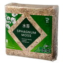 水苔 ペルー産 80L AAA 圧縮タイプ 関東当日便