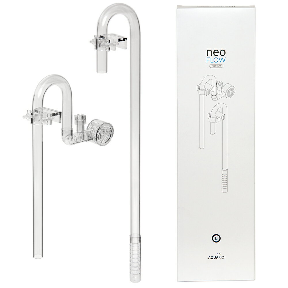 NEO FLOW Premium Lサイズ 外部フィルター用パイプセット