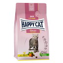 キャットフード HAPPY CAT ジュニア ファームポルトリー 300g 平飼いチキン 正規品 関東当日便