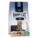 キャットフード HAPPY CAT ファームダック グレインフリー 1.3kg 正規品 関東当日便