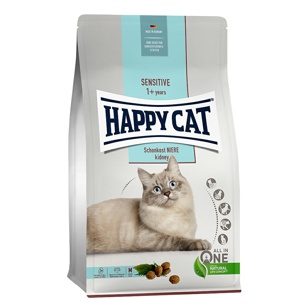 キャットフード HAPPY CAT ダイエットニーレ（腎臓ケア） 300g 正規品【HLS_DU】 関東当日便