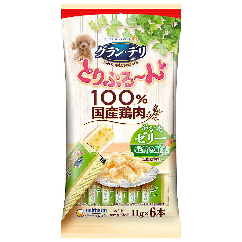 グラン・デリ　とりぷる〜ん　ゼリー　緑黄色野菜　11g×6本　関東当日便のサムネイル