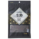 国泰ジャパン KURO 生粋 かつお厚削り 40g 無添加 関東当日便