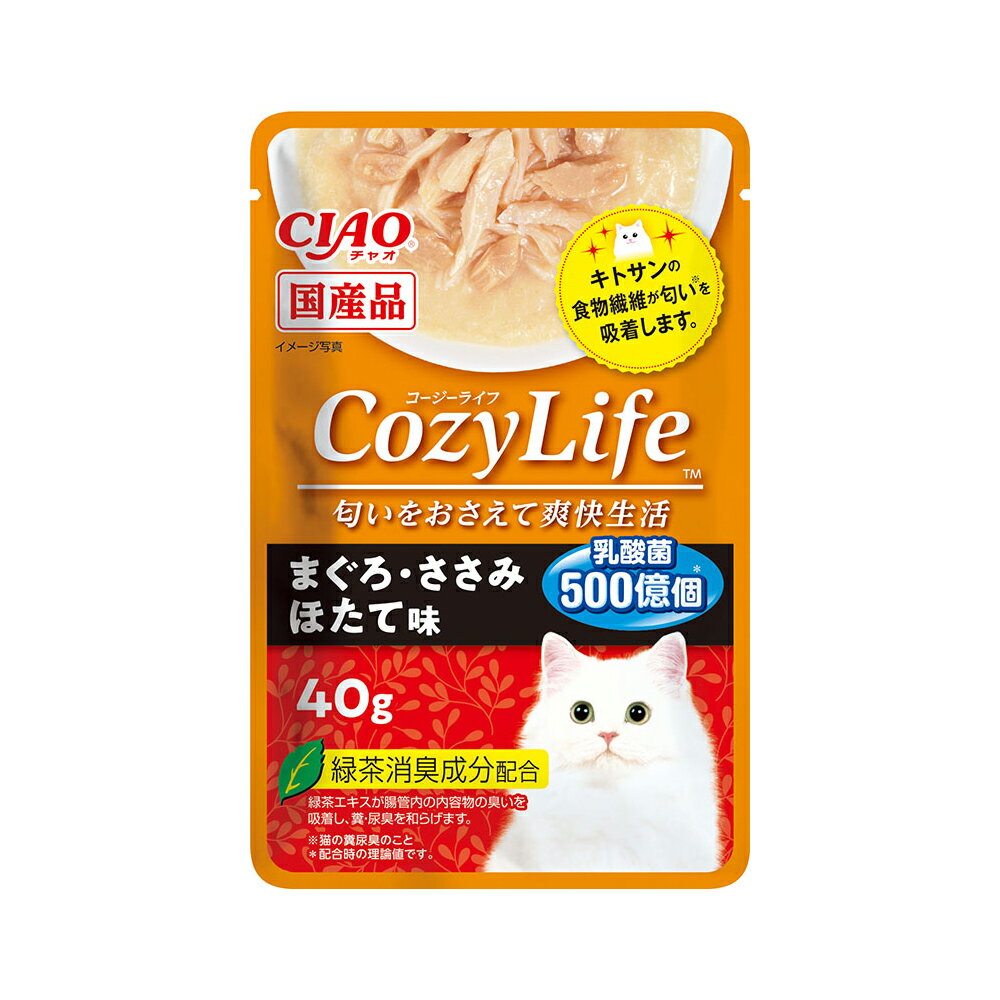 いなば　CIAO　Cozy　Lifeパウチ　まぐろ・ささみほたて味　40g【HLS_DU】　関東当日便