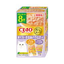 いなば CIAO だしスープ 8袋入り まぐろ・ささみバラエティ 40g×8袋 関東当日便
