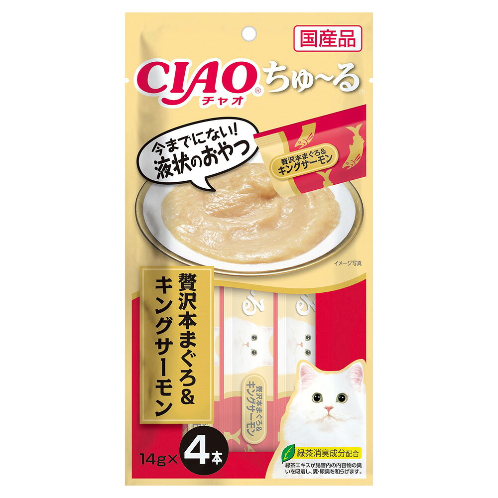 【6個セット】 いなば チャオ ちゅ るちゅ る 贅沢本まぐろ＆キングサーモン 14g×4本 ペースト 国産品 おやつ SC-100 いなばペットフード チュール CIAO 緑茶消臭成分配合 SC100 猫用ふりかけ チャオちゅーる キャットフード 猫おやつ ペットフード 厳選素材