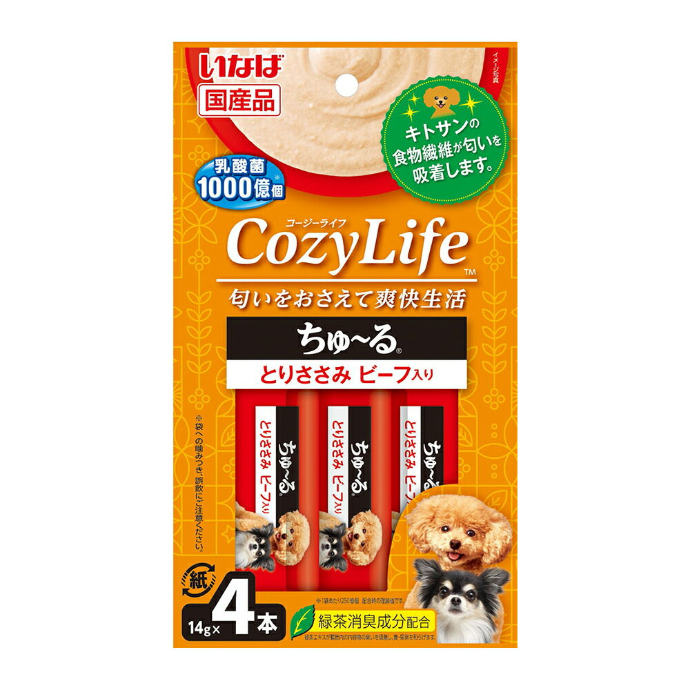 アウトレット品　いなば　Cozy　Life　ちゅ～る　とりささみ　ビーフ入り　14g×4袋　訳あり　関東当日便