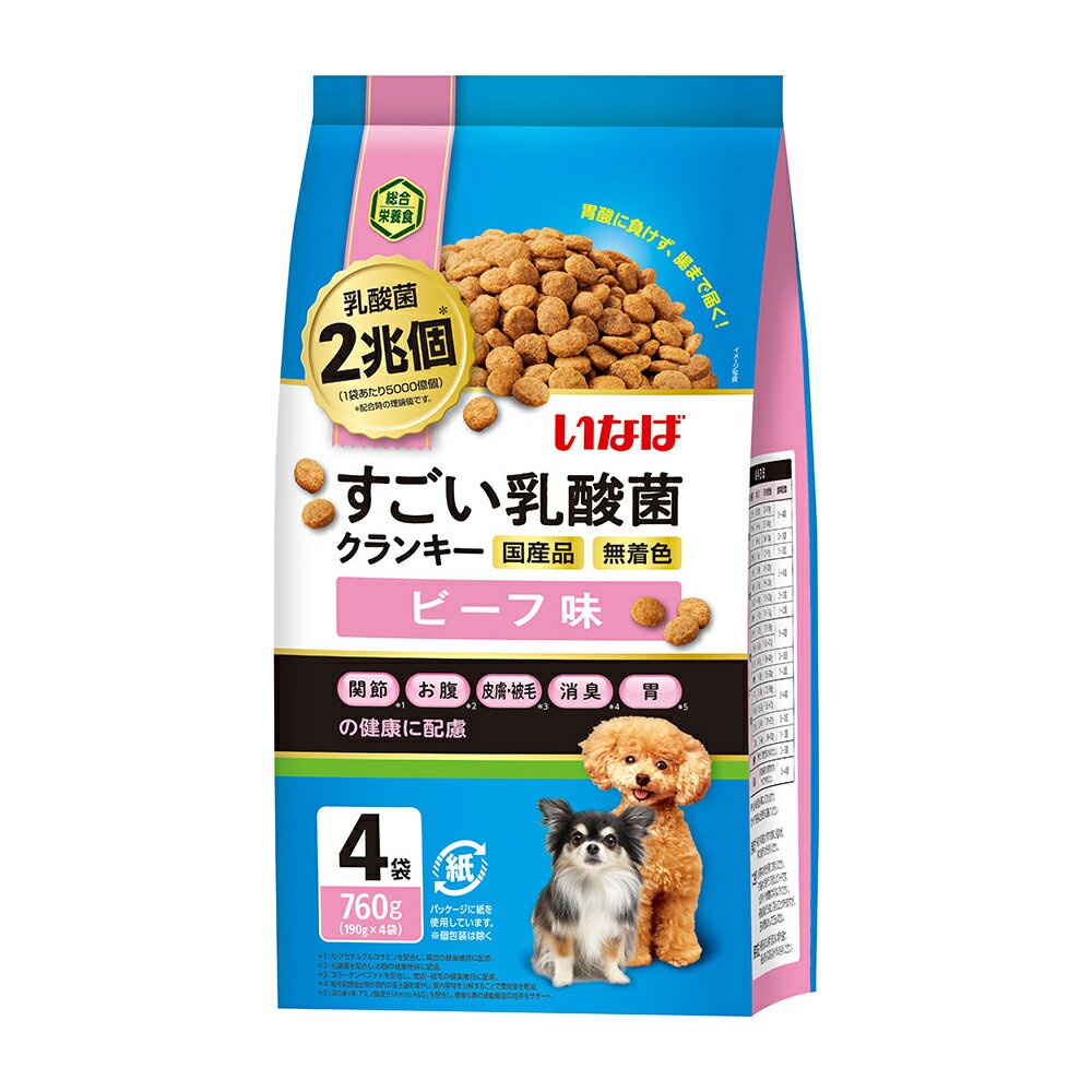 Mature Dog - ドッグフード　いなば　すごい乳酸菌クランキー　190g×4袋　ビーフ味　760g　関東当日便