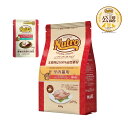 ニュートロ 猫 ナチュラルチョイス 室内猫用 エイジングケア チキン 500g+デイリー ディッシュ エイジングケア パウチ おまけ付 関東当日便
