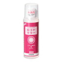 緑藻類除去抑制剤　緑ゴケキラー　海水専用　100mL【HLS_DU】　関東当日便 1