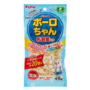 ペティオ　体にうれしい　ボーロちゃん　乳酸菌入り　45g　関東当日便