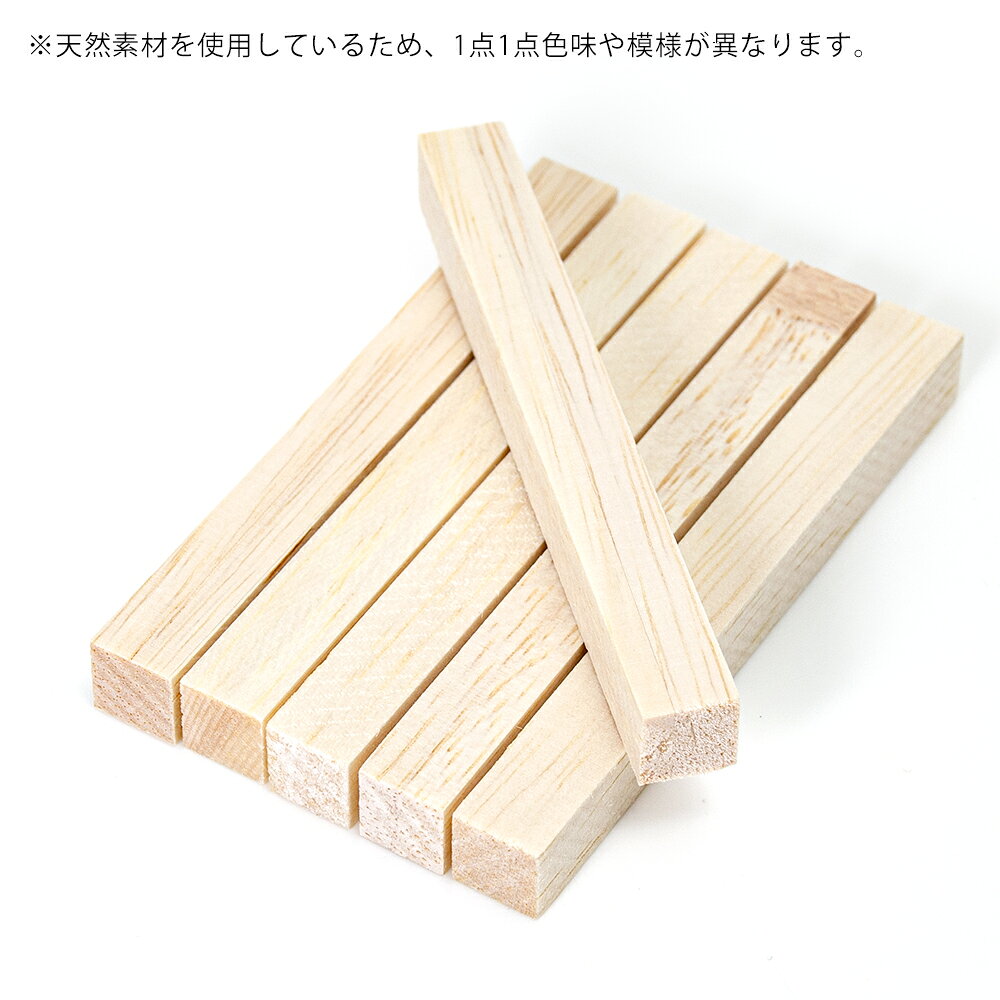 三晃商会 かじり木スティック やわめ A133の商品写真