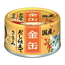 アイシア　金缶だし仕立て　ささみ　70g×24缶　キャットフード　国産　関東当日便