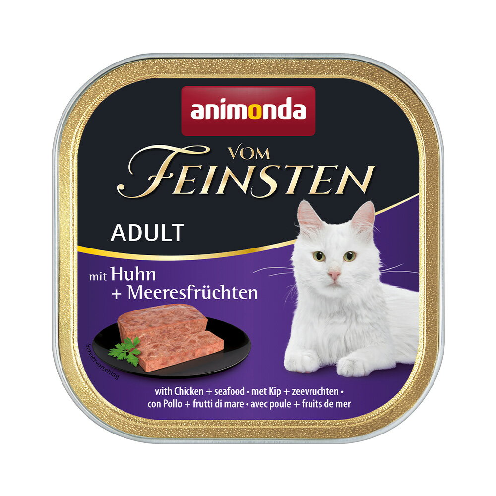 樂天商城 - アニモンダ　キャット　フォムファインステン　アダルト　豚肉・鶏肉・牛肉・シーフード　100g×32個　正規品　関東当日便