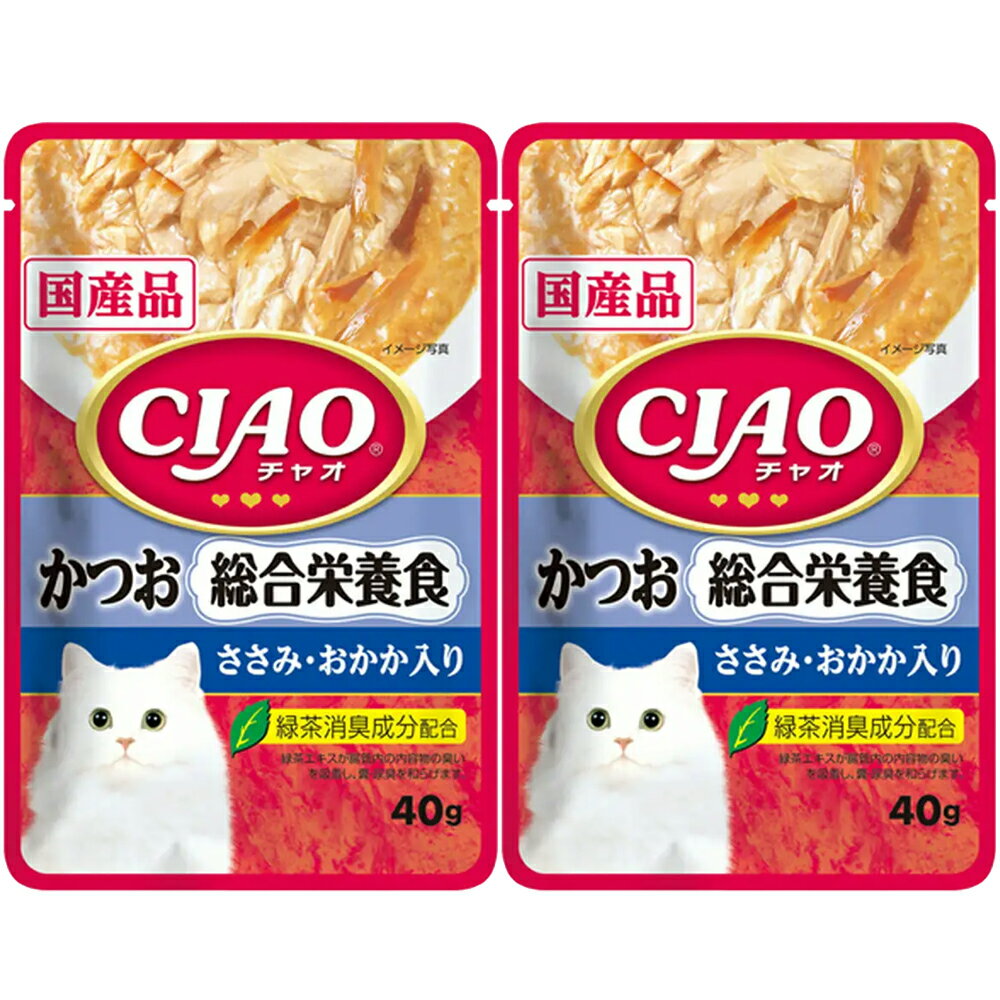 いなば CIAOパウチ 総合栄養食 かつお ささみ おかか入り 40g×2袋 関東当日便