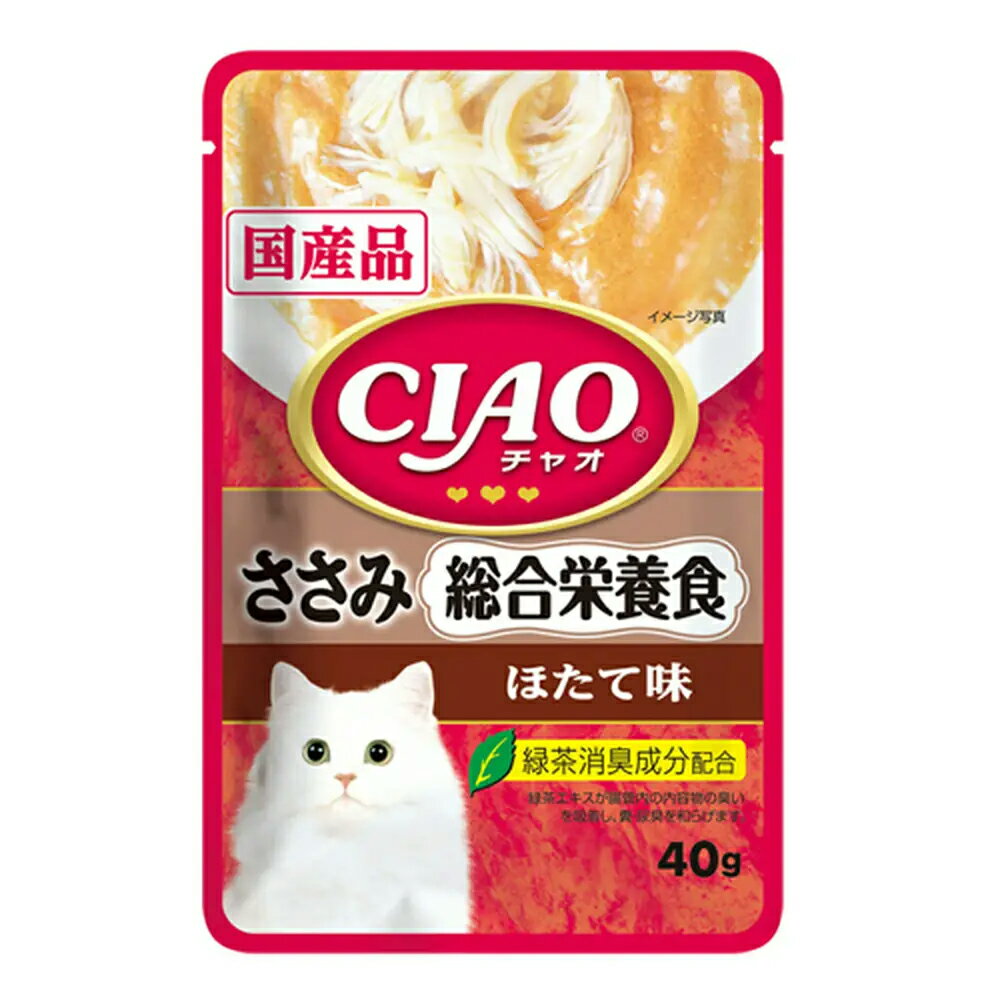 いなば CIAOパウチ 総合栄養食 ささみ ほたて味 40g 16袋【HLS_DU】 関東当日便