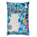 猫砂 クリーンミュウ ミュウサンド 固まる流せる 白い紙製の砂 6.5L×7袋 お一人様1点限り 関東当日便