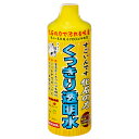 コトブキ工芸　すごいんです化石の力　480ml【HLS_DU】　関東当日便