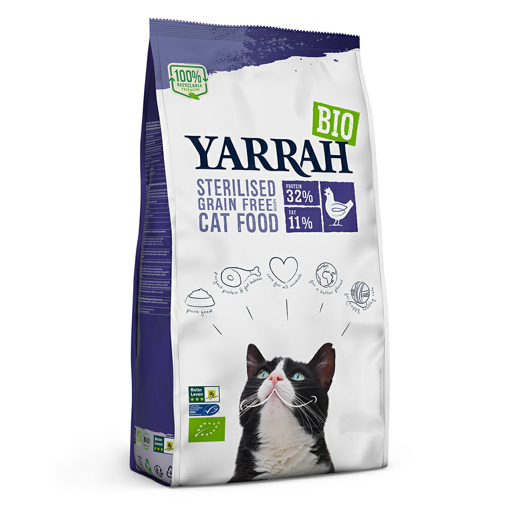 キャットフード　YARRAH　ヤラー　オーガニックキャットフード　ステアライズド　2kg　正規品【HLS_DU】　関東当日便