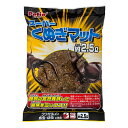 ペティオ スーパーくぬぎマット 2.5L 関東当日便
