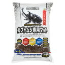 MIKU カブト専用マット 5リットル カブトムシ 幼虫飼育 産卵 お一人様4点限り 関東当日便