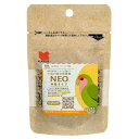 黒瀬ペットフード NEO 中粒タイプ 30g フード 主食 ペレット インコ ヨウム キバタン 関東当日便