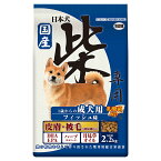 ドッグフード　イースター　日本犬柴専用　成犬用　フィッシュ味　2．2kg【HLS_DU】　関東当日便