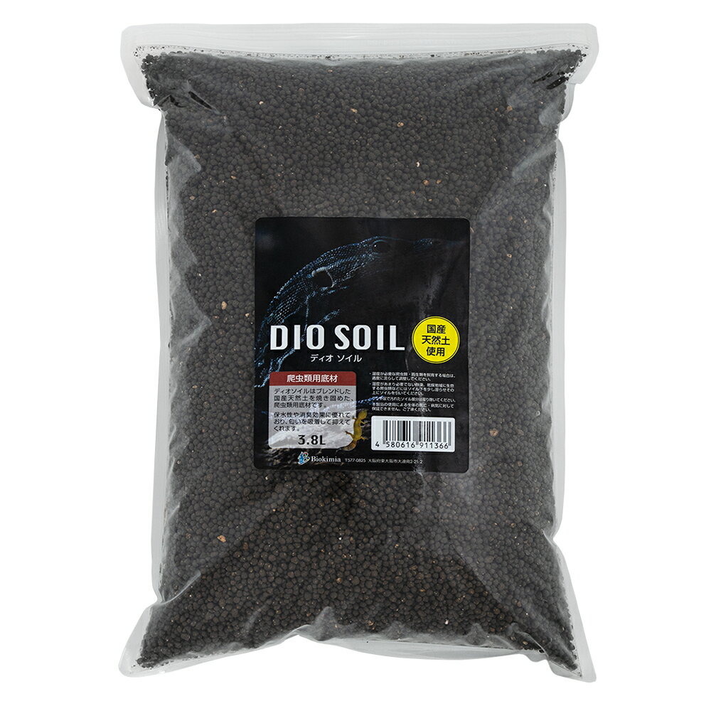 DIO SOIL ディオソイル ノーマル 3.8L