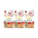 マルカン　果実のおたより　りんご　10g×3袋　無添加　小動物　おやつ　うさぎ　関東当日便