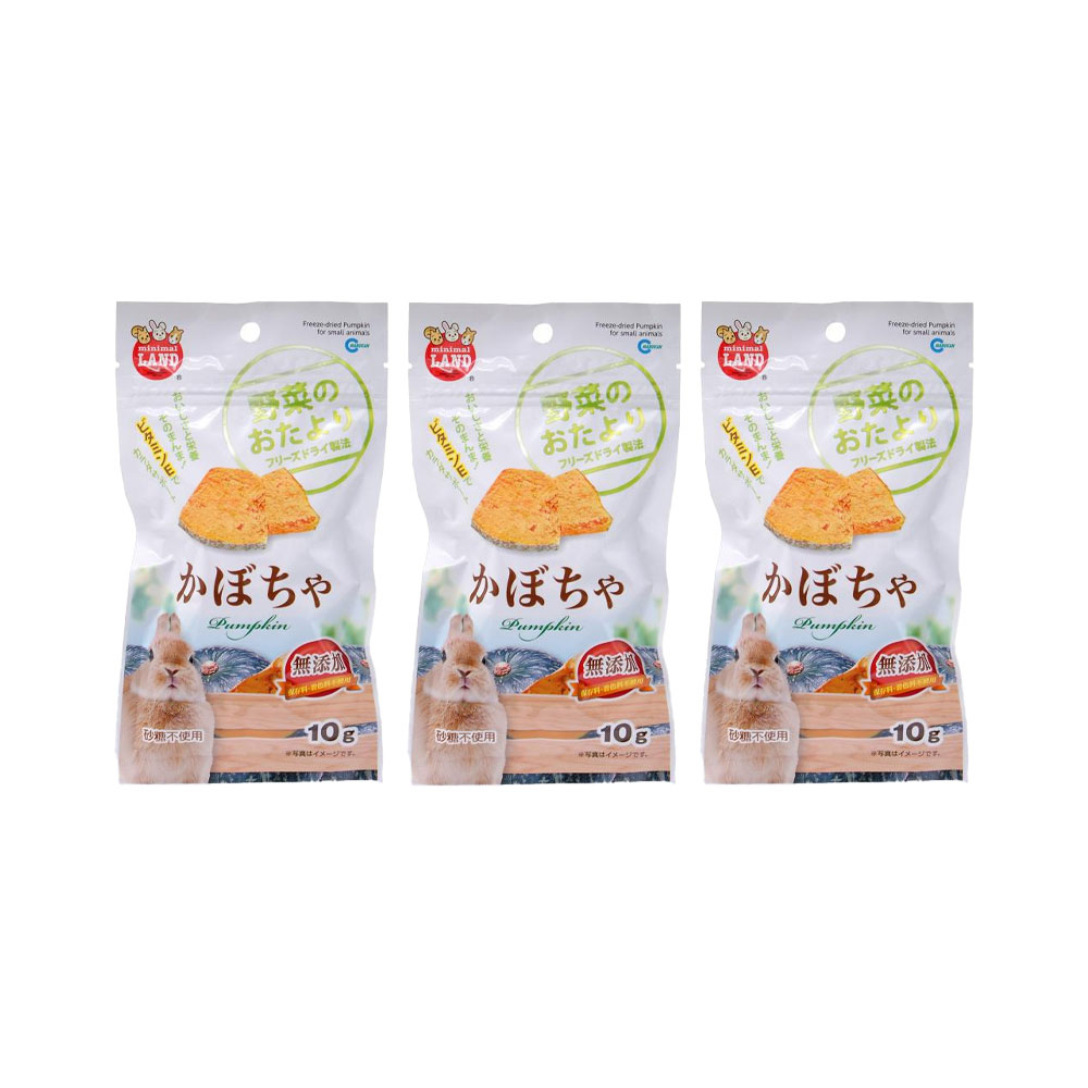 マルカン　野菜のおたより　かぼちゃ　10g×3　関東当日便