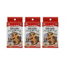 マルカン ハムタ食堂 はむはむハームクーヘン 20g×3 関東当日便