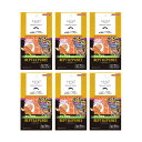 マルカン レプタイルピューレ ミルワーム 5gx10本 6個入り 関東当日便