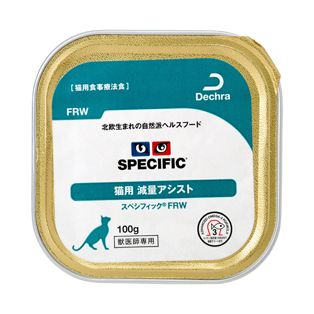 ���ڥ��ե��å���ǭ�ѡ����̥������ȡ�FRW��100g������������