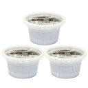 黒瀬ペットフード 最高級炭入塩土 カップ入り×3個 関東当日便
