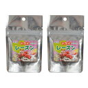 黒瀬ペットフード 自然派宣言 ドライレーズン KP10 30g×2袋 関東当日便