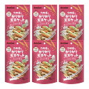 ミニアニマン ウサギのカリカリビスケット ミルク&野菜 70g×6袋 うさぎ おやつ ドギーマン 関東当日便