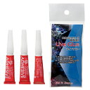 ボルクスジャパン Live Glue 5g×3本入り 関東当日便