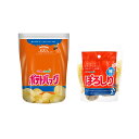 （観葉植物）ポテトバッグ　じゃがいも　栽培セット　ぽろしり　種イモ付き　お一人様6点限り　カルビーポテト　じゃがいも栽培