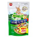 マルカン バニーグレードグラノーラ ベジタブルミックス 180g 小動物 おやつ 砂糖不使用 関東当日便
