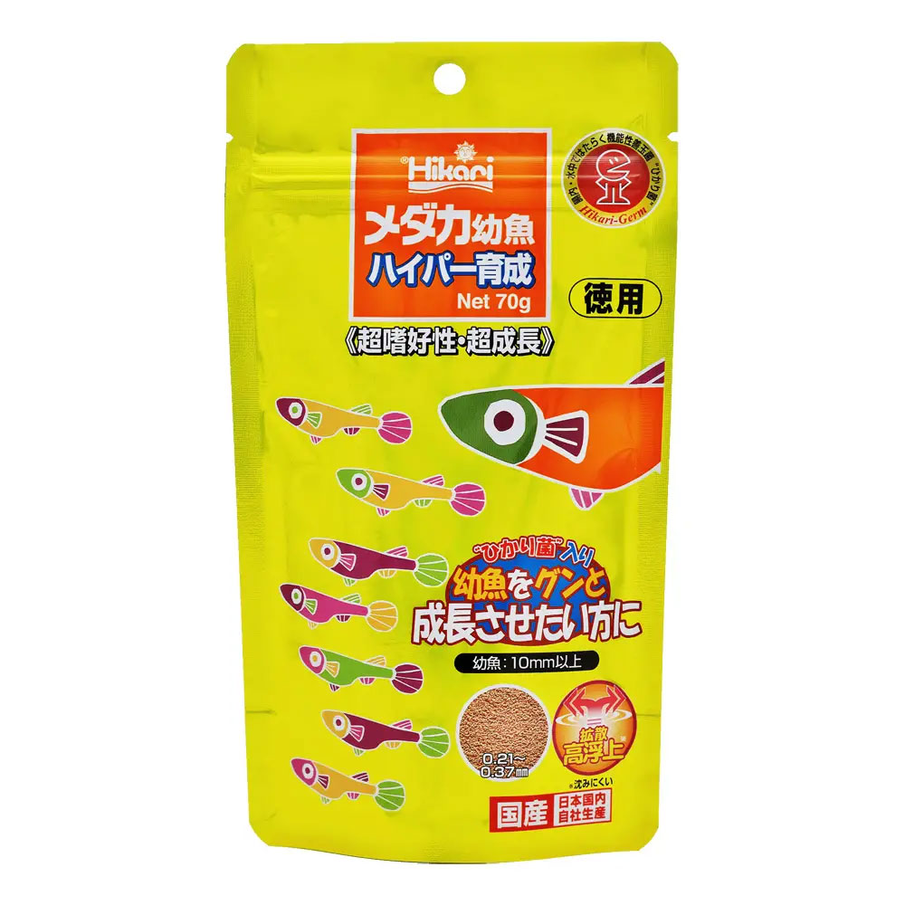 キョーリン ひかり メダカ幼魚 ハイパー育成 70g 稚魚の餌