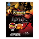 マルカン 昆虫ゼリー SAMURAI GOLD 高嗜好・消臭ゼリー 20 16g×20個 関東当日便
