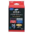 マルカン SAMURAI LIFESTYLE 貼るだけ消臭剤 森林浴の香り 関東当日便