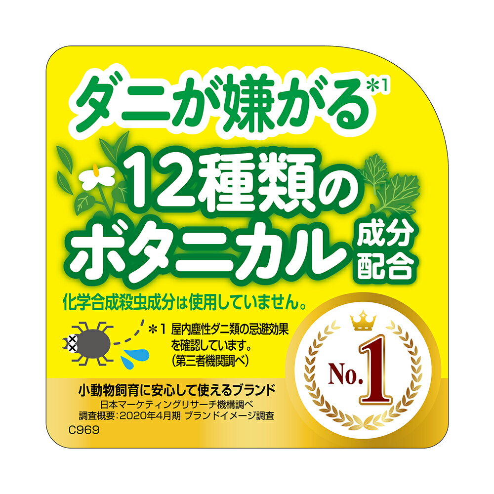 【5/1限定】当選確率2分の1!1等最大100...の紹介画像2