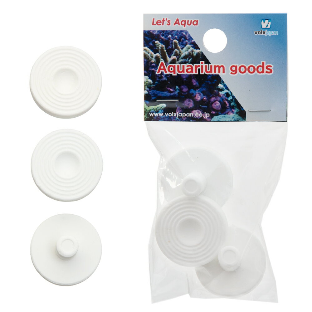 ボルクスジャパン コーラルフラグM（30mm） 3個入り 関東当日便