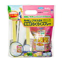 フマキラー　カダンプラスDX　電池式　らくらくスプレーセット　850ml　病気予防　害虫予防【HLS_DU】　関東当日便