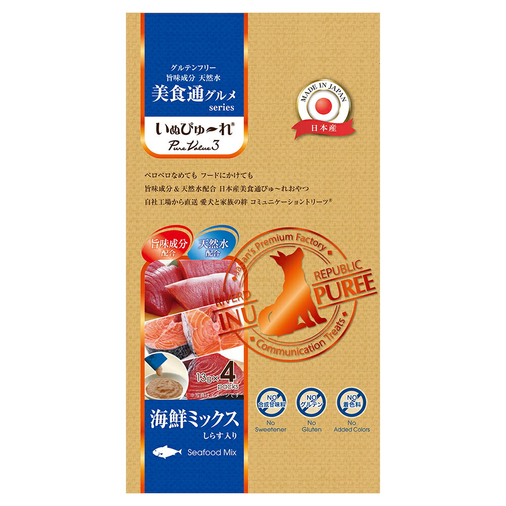 いぬぴゅーれ　美食通グルメseries　PureValue3　海鮮ミックス　しらす入り　4本入【HLS_DU】　関東当日便のサムネイル